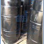 компенсаторы ску в Северске