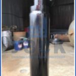 компенсаторы ску в Северске