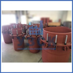 Купить сальниковые компенсаторы Ду 1000, Ду 700, Ду 800, Ду 600, Ду 500, Ру 25 в Северске