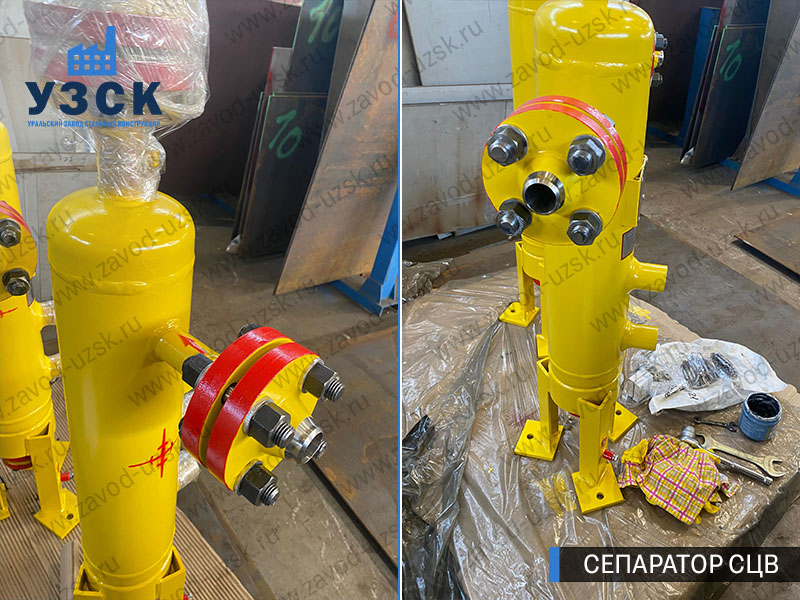 изображение Вихревых центробежных сепараторов СЦВ Северск