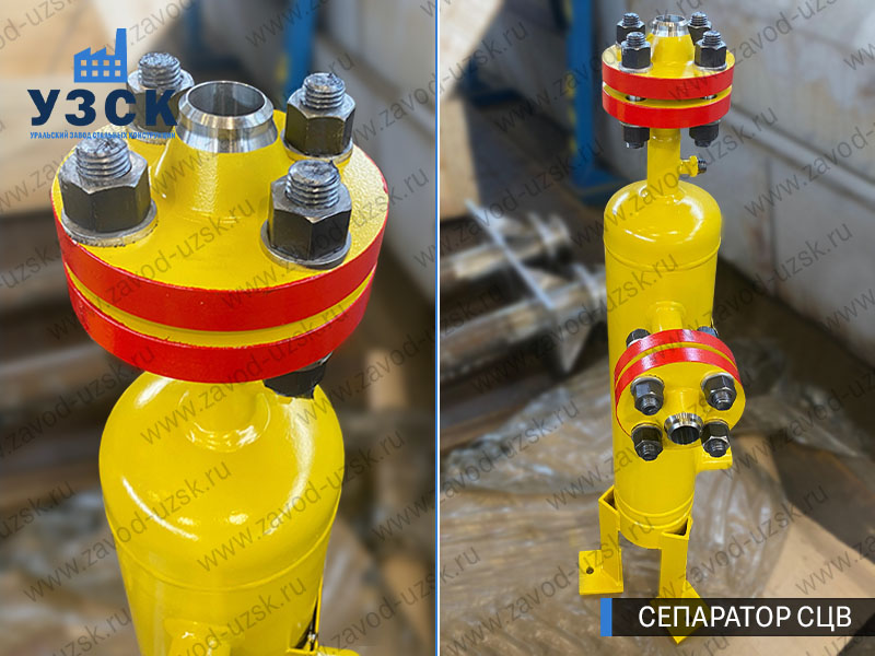изображение сепараторов СЦВ вертикальных вихревых центробежных, Северск