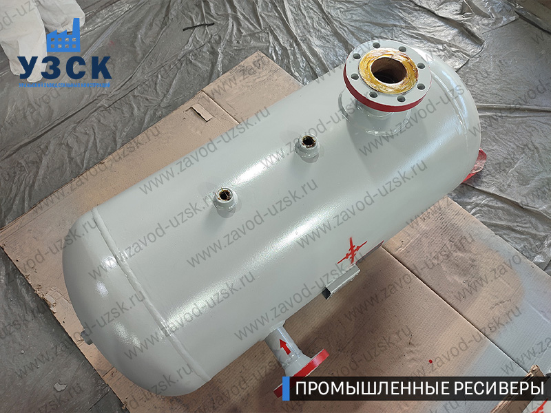 фотография газового ресивера емкостного Северск