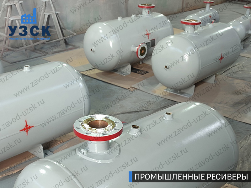 фотография емкостных ресиверов сжатого газа в Северске