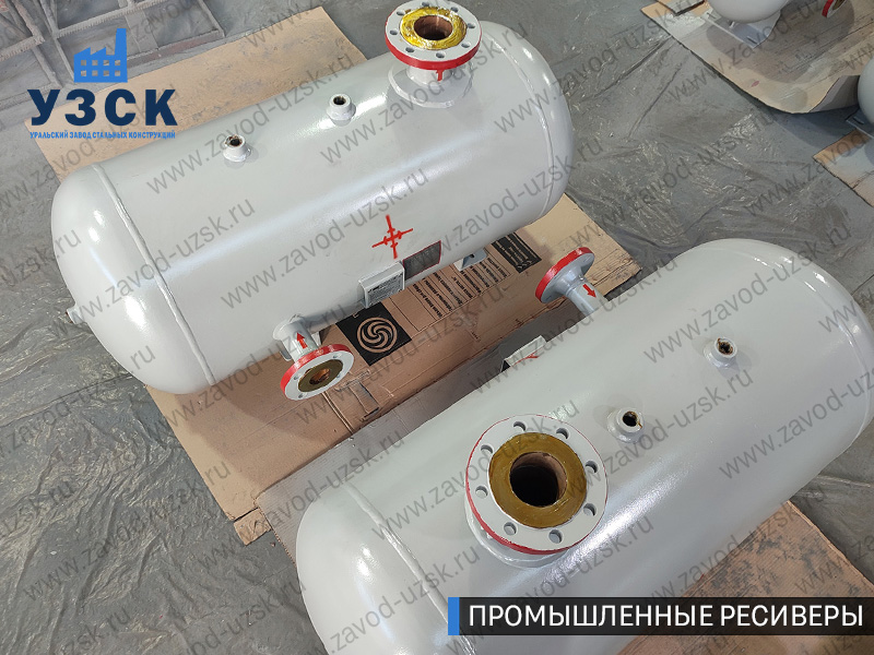 фотография промышленных ресиверовдля газа Северск