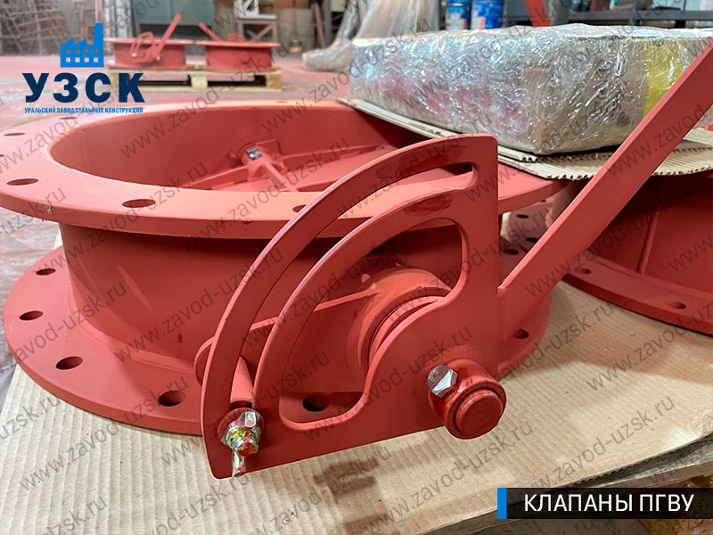 фото клапана круглого ПГВУ Ду 500 Ст3 с ручным управлением в Северске