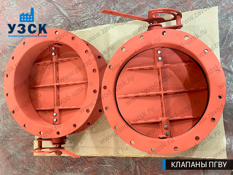 фото Клапанов ПГВУ 292-80 Ду 500 Ст3 с ручным управлением в Северске