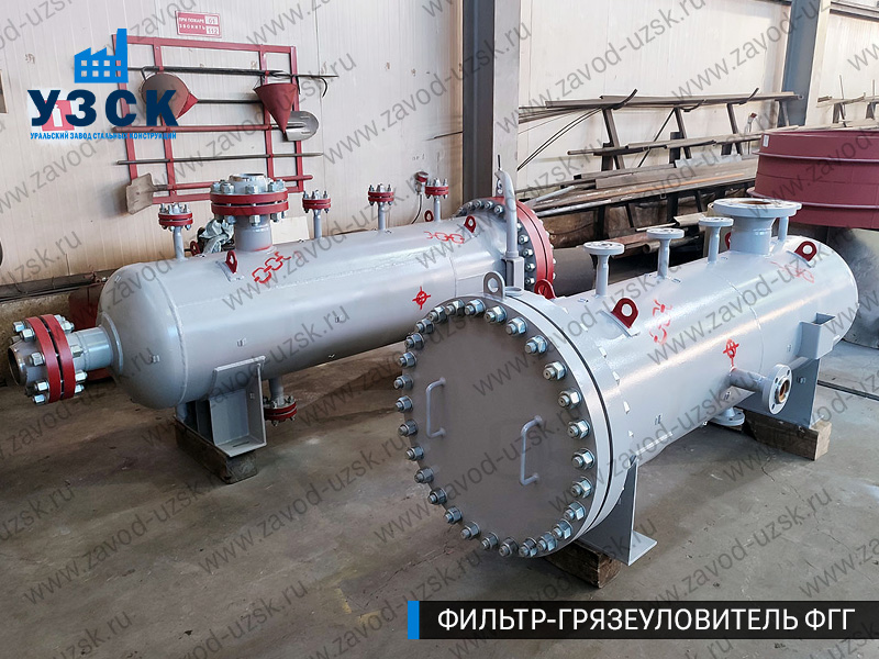 фото фильтра ФГГ-200 в Северске