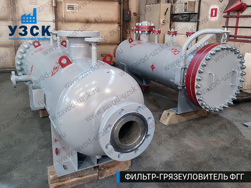 фото фильтра ФГГ-300 в Северске