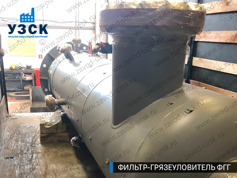 фото фильтра ФГГ-400 в Северске