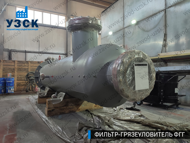 фото фильтра ФГГ-500 в Северске