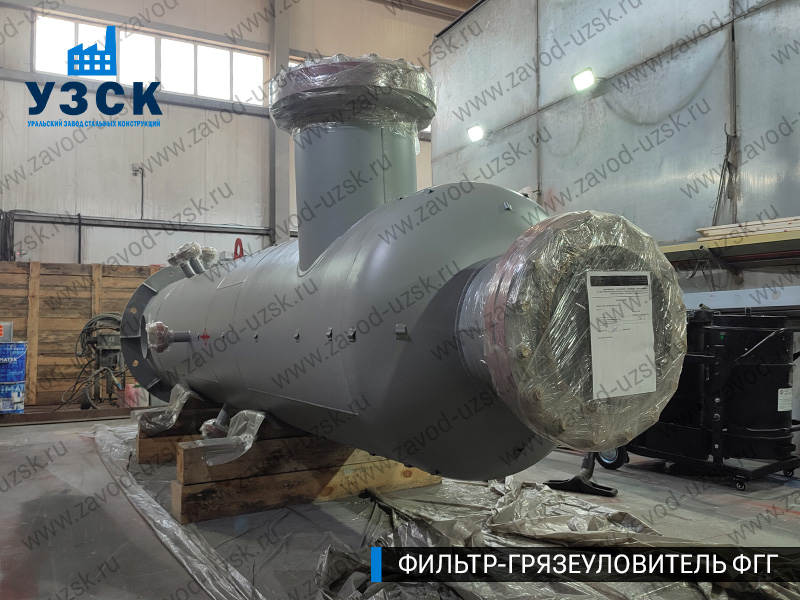 фото фильтра ФГГ-600 в Северске