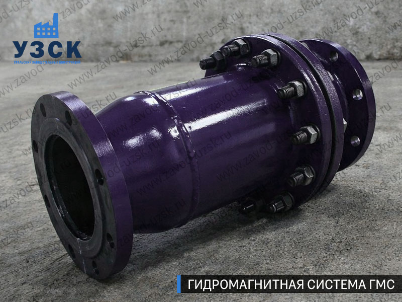 Фланцевая ГМС Северске — пример модели среднего Ду